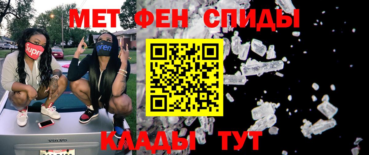 АМФ Premium Малоярославец