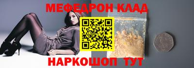 mdpv Дубна