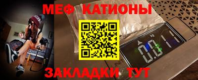 эйфоретик Донской