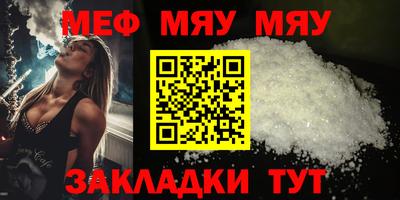 эйфоретик Донской