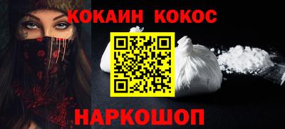 эйфоретик Донской