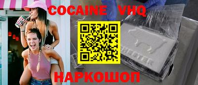 mdpv Дубна