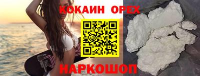 эйфоретик Донской