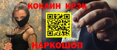 mdpv Дубна