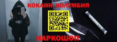 эйфоретик Донской