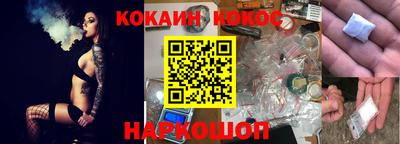 эйфоретик Донской