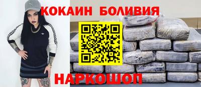 эйфоретик Донской