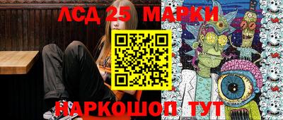 эйфоретик Донской
