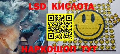 эйфоретик Донской