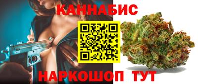 COCAINE Донецк