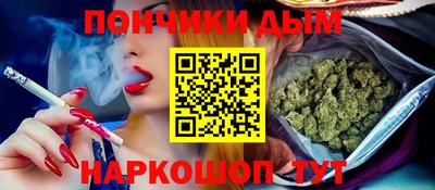 эйфоретик Донской
