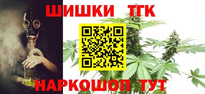 COCAINE Донецк
