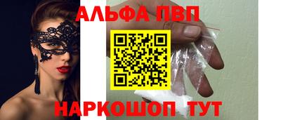 эйфоретик Донской