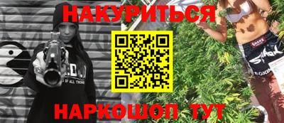 mdpv Дубна