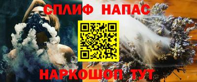 эйфоретик Донской
