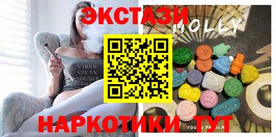 mdpv Дубна