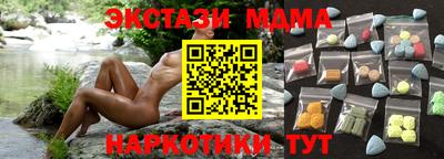 эйфоретик Донской
