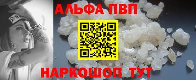 эйфоретик Донской