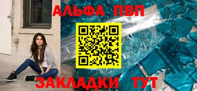 mdpv Дубна