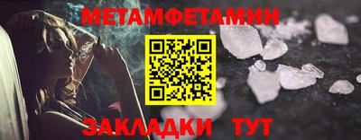 mdpv Дубна