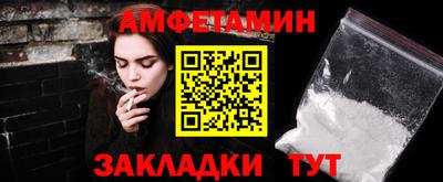 COCAINE Донецк