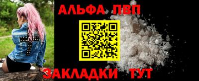 эйфоретик Донской