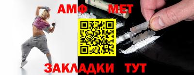 mdpv Дубна