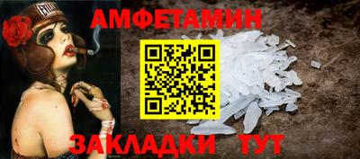 COCAINE Донецк