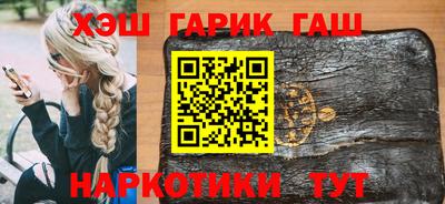 COCAINE Донецк