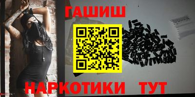 COCAINE Донецк