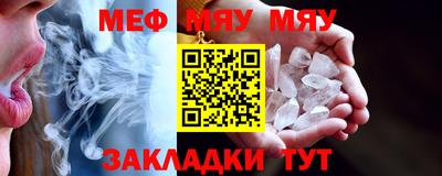 эйфоретик Донской
