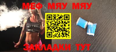 mdpv Дубна